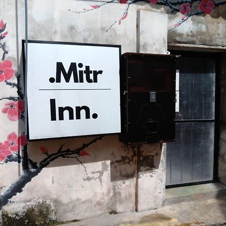 Mitr Inn Yaowarat Μπανγκόκ Εξωτερικό φωτογραφία